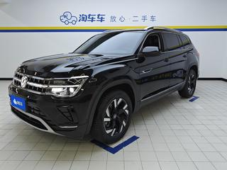 大众途昂 2.0T 