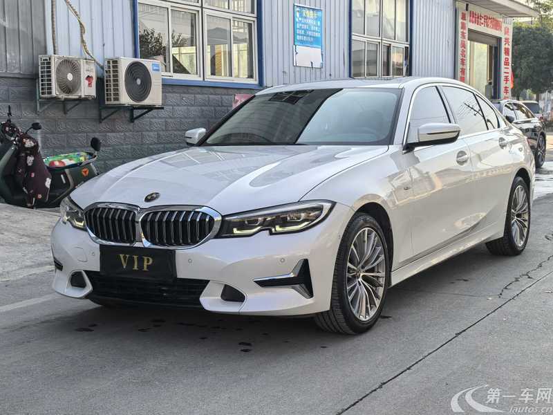 宝马3系 325Li 2020款 2.0T 自动 汽油 首发版 (国Ⅵ) 