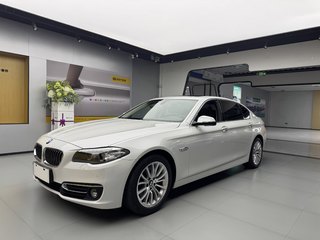 宝马5系 525Li 