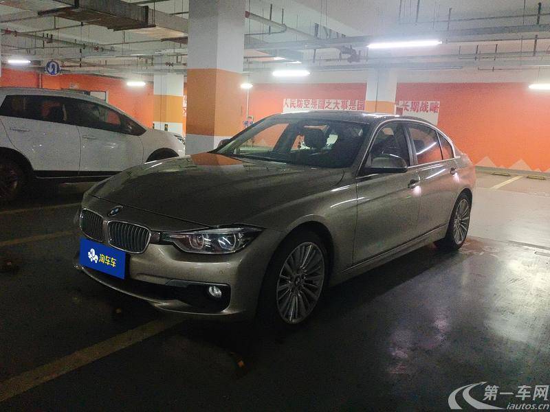 宝马3系 320Li 2018款 2.0T 自动 汽油 时尚型 (国Ⅴ) 