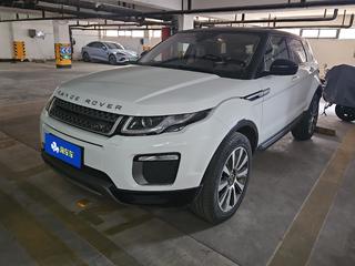 路虎揽胜极光 2.0T 