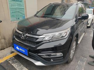 CR-V 2.0L 