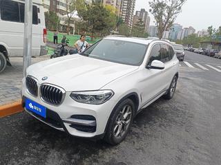 X3 2.0T 豪华套装 