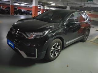 CR-V 1.5T 