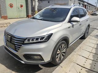 荣威ERX5纯电动 EV400 自动 互联旗舰版 