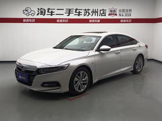 雅阁 1.5T 230TURBO舒适版 