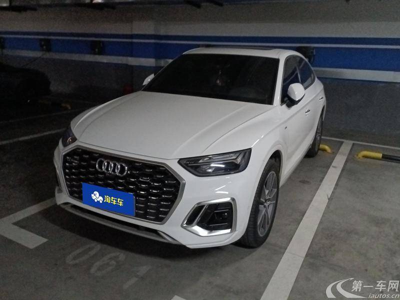 奥迪Q5L Sportback 40TFSI 2022款 2.0T 自动 豪华型 (国Ⅵ) 