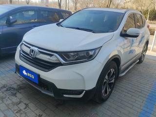 CR-V 1.5T 