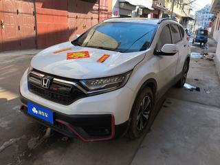 CR-V 1.5T 