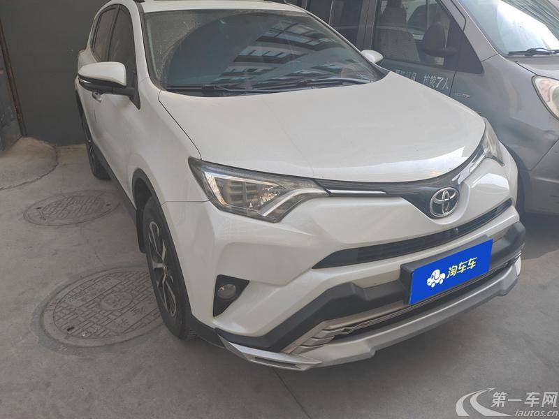 丰田RAV4 2016款 2.0L 自动 前驱 风尚版 (国Ⅴ) 