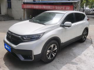 CR-V 1.5T 