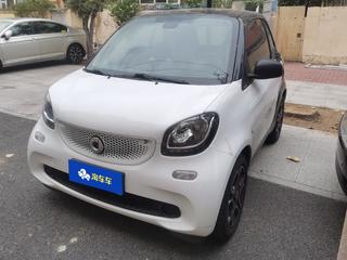 SmartForTwo 硬顶 0.9T 自动 风擎版 