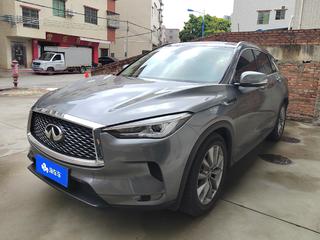 英菲尼迪QX50 2.0T 自动 菁英版 