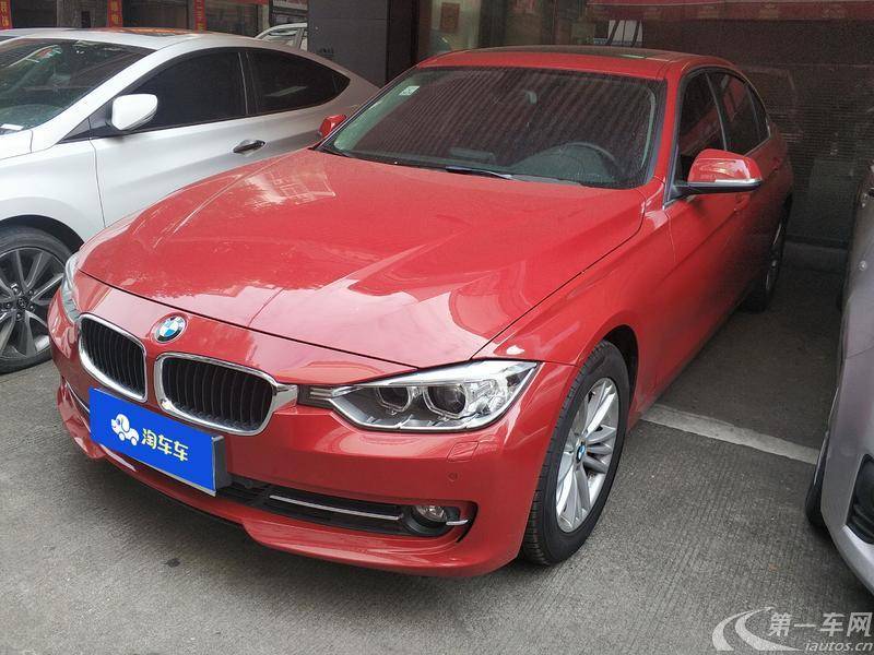 宝马3系 320Li 2014款 2.0T 自动 汽油 时尚型 (国Ⅳ) 