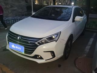 比亚迪秦EV450 自动 智联锋尚型 