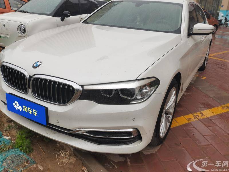 宝马5系 530Li 2019款 2.0T 自动 汽油 领先型豪华套装改款 (国Ⅵ) 