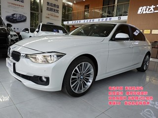 宝马3系 320Li 