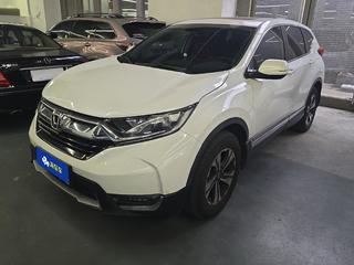 CR-V 1.5T 