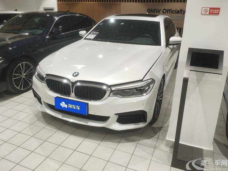 宝马5系 530Li 2020款 2.0T 自动 汽油 领先型豪华套装 (国Ⅵ) 