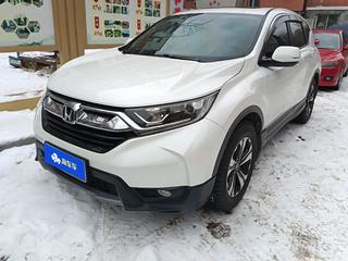 CR-V 1.5T 