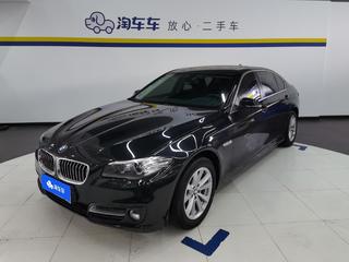 宝马5系 520Li 