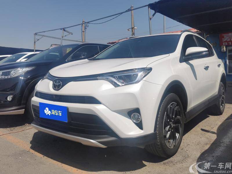 丰田RAV4 2018款 2.5L 自动 四驱 精英i版 (国Ⅴ) 