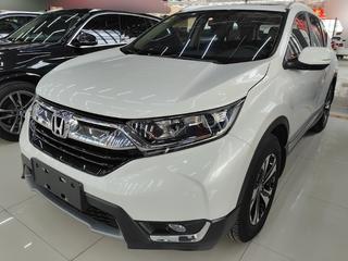 CR-V 1.5T 