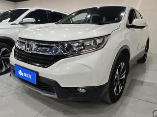 CR-V 1.5T 