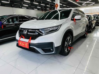 CR-V 1.5T 