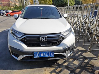 CR-V 1.5T 