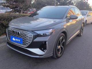 奥迪Q4 e-tron 0.0T 