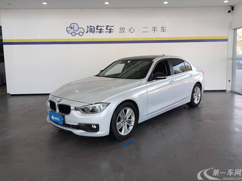 宝马3系 320Li 2016款 2.0T 自动 汽油 进取型 (国Ⅴ) 