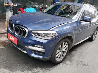 X3 2.0T 豪华套装 