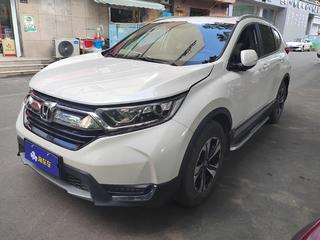 CR-V 1.5T 