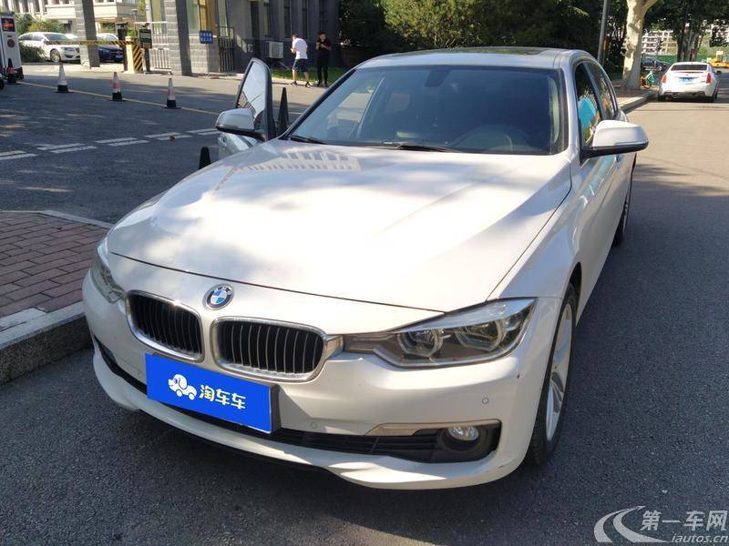 宝马3系 320Li 2016款 2.0T 自动 汽油 进取型 (国Ⅴ) 