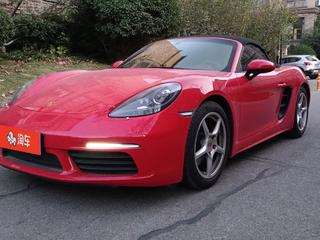 Boxster 2.0T 