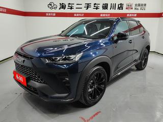 哈弗哈弗H6S 2.0T 