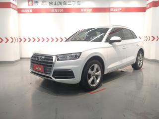 奥迪Q5L 2.0T 