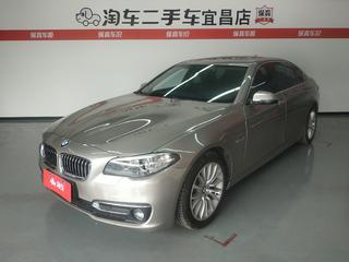 宝马5系 525Li 