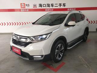 CR-V 1.5T 