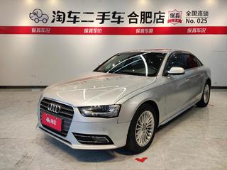 奥迪A4L 35TFSI 