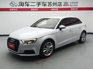 奥迪A3 1.4T 进取型30周年Sportback 