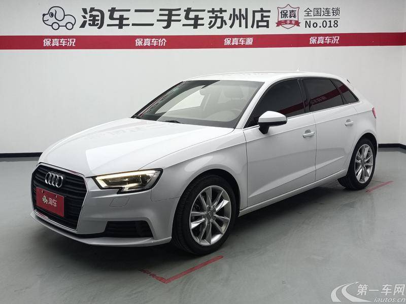 奥迪A3 35TFSI 2018款 1.4T 自动 汽油 进取型30周年Sportback (国Ⅴ) 