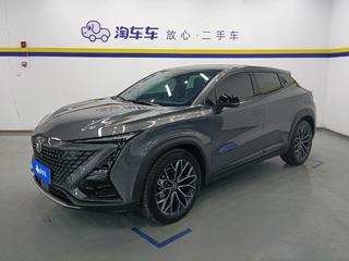 长安UNI-T 1.5T 自动 尊贵型 