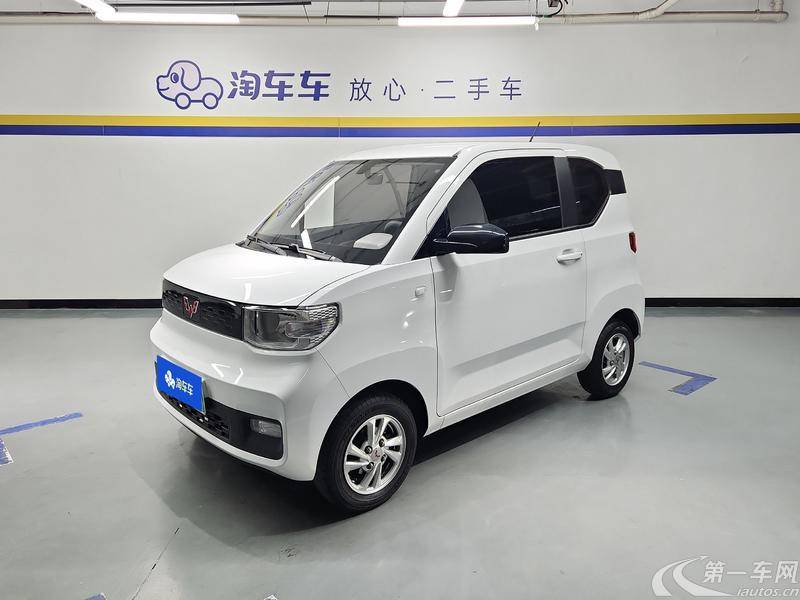 五菱宏光MINI EV 2020款 自动 自在款磷酸铁锂 纯电动 