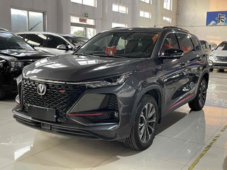 长安CS75 PLUS 2.0T 自动 旗舰型 