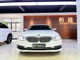 宝马5系 525Li 2.0T 自动 豪华套装改款 