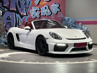 Boxster 2.7L 