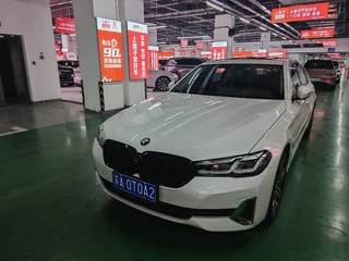 宝马5系 530Li 