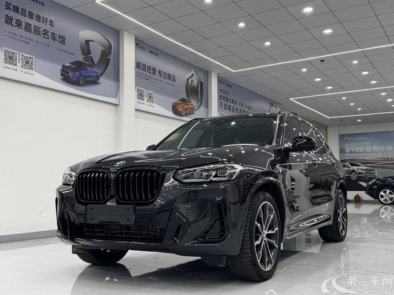 宝马X3 2022款 2.0T 自动 四驱 领先型M曜夜套装改款 (国Ⅵ) 
